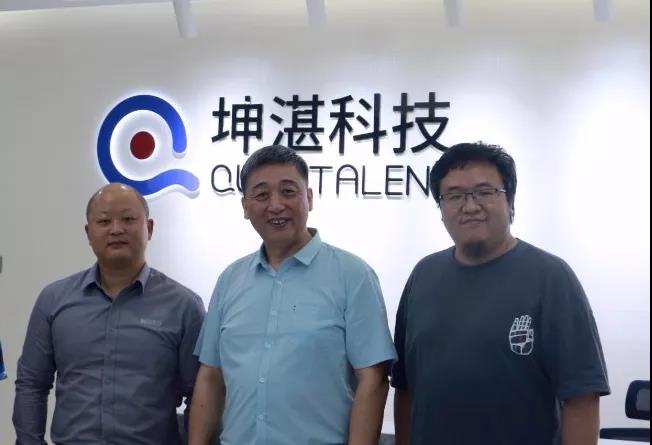 坤湛科技獲首輪融資2000萬美金后：攜手杰曼科技助力大米數字化轉型