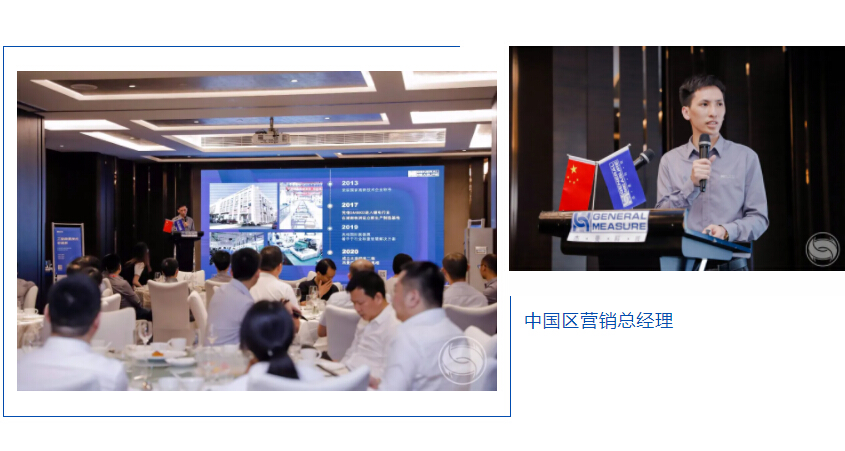 杰曼科技助力鋰電行業(yè)工藝技術(shù)升級-工業(yè)鋰電稱重儀表