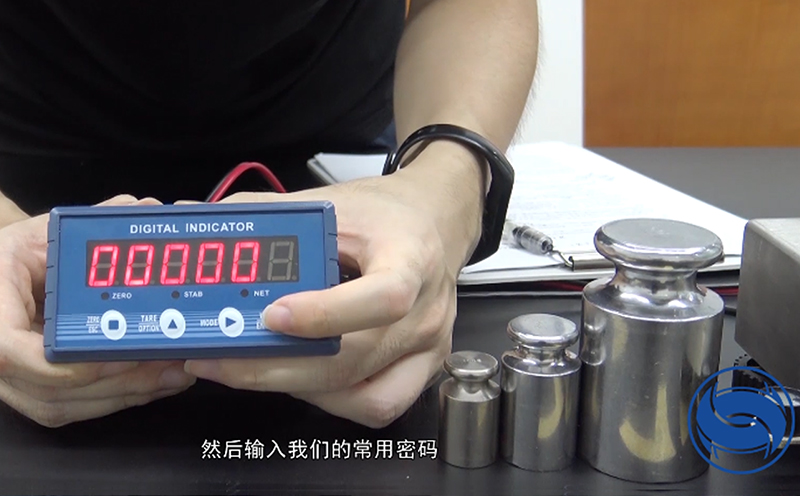 GMT-P1稱重顯示器的標定方法