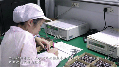 杰曼稱重儀表按照專業標準進行物料的檢測